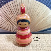 Sasaki Family (佐々家)